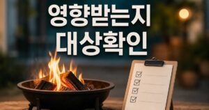 1b90c53de22b5ba75f3e featured naver 1