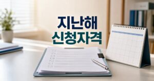 24565024a8af8e8b1a83 featured naver 1