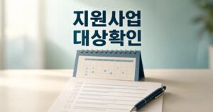 32fea29b87d876876a09 featured naver 1