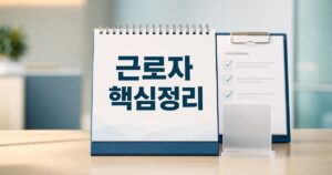 3372315ef660ef62c2b3 featured naver 1
