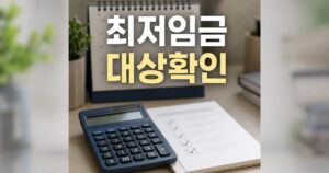 337a333e8142812e4769 featured naver 1