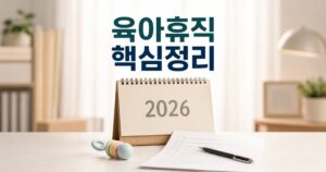 3b811e436dbf3918642c featured naver