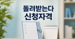 40236b8ab6f4f7794a86 featured naver 1