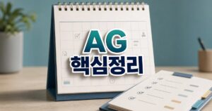 602c2ba12cd4bb3b2ce0 featured naver 1