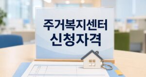675a8767019452ffa358 featured naver 1
