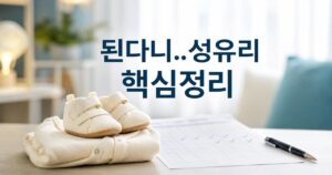 88b98a084287806d1068 featured naver