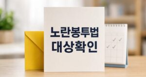 8c81b8a68b0c1ed093d3 featured naver 1