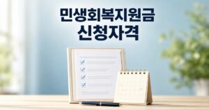 a49159a7cafabe15f040 featured naver 1