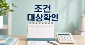 a77fcf958379d1683f3b featured naver 1