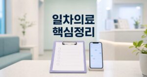 a8e5a604953700e0273e featured naver 1