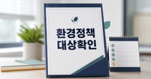 af44adfe97d89716728f featured naver 1