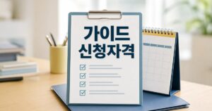 bb7369af95c76eedccdb featured naver 1