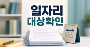bbb341fbdad829177715 featured naver 1