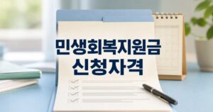 c1e026e55f4075aa0d0c featured naver 1