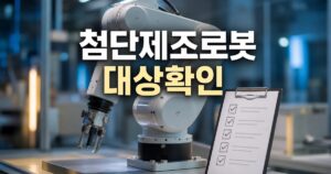 c79955c9ffc5ce4d15df featured naver 1