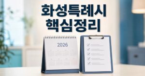 c8603a7706cdb82667c6 featured naver 1