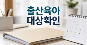 cdabd9c865441d4e68c4 featured naver 1