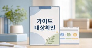 cffe4d9c098a582ee99d featured naver 1