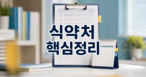 e32f98fbaa41d17da13b featured naver 1