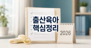 f66ff72e93f3da2e32d9 featured naver 1