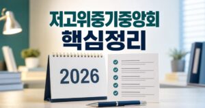 fedf19854f307ad2fbd3 featured naver 1