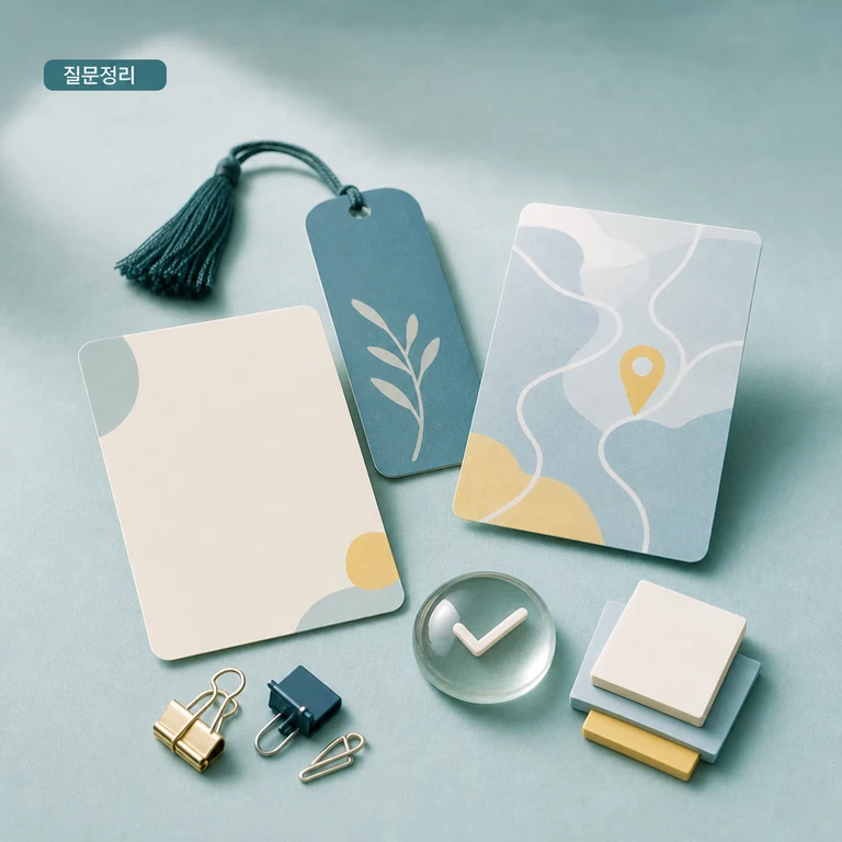 PD-L1x4-1BB 자주 묻는 질문 정리 이미지