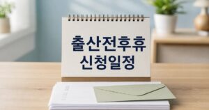 20c7ba175a32a5be0217 featured naver 1