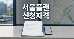 218da530332b0548a814 featured naver 1