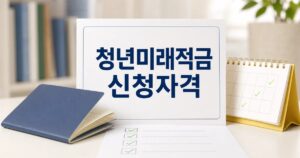 3f88d4b32c168cdfac25 featured naver 1