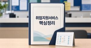 52a70995c2e0dd13ee3c featured naver 1