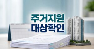 644a5c2d3eb5f46d1f37 featured naver 1