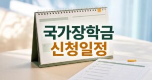 66d720876a9d12e8f6ab featured naver 1