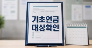 69aecc354f06ab96a243 featured naver 1