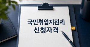 7e68670557df5544e47b featured naver 1