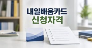 7f67888e0f3eef777909 featured naver 1