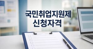 83cf17771e45320843ec featured naver 1