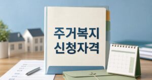 85f84018ef89992e7013 featured naver 1