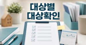 8f8553d3a2dd12fb077e featured naver 1