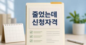 9071c61fc707ce9bb6db featured naver 1
