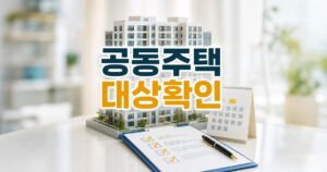 97c2233cf0fafaafe1ae featured naver 1