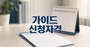 a9086974f9cff46cb04b featured naver 1