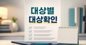 a99b0fb21fa9b09a27ed featured naver 1