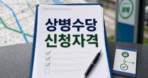 bae6cfae0a3750776fef featured naver 1