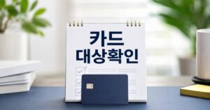 c19efdf816f69e487f49 featured naver 1