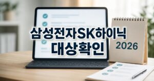 c41277f7288a5bdcaba9 featured naver 1