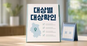 c522c9fd68b2cfa3e924 featured naver 1