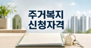 c69f6121c973600551cb featured naver 1