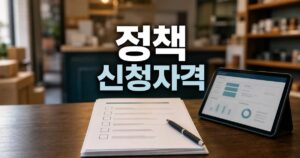 cf632fbd541136365bb2 featured naver 1