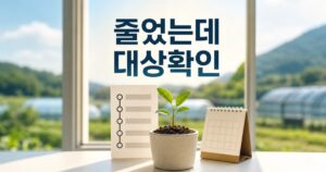 d1238e90aa0bb349e96e featured naver 1