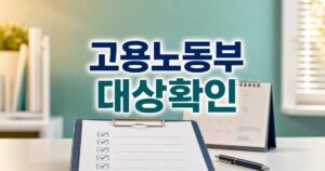 e7859ba95cd1c5f8925d featured naver 1